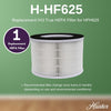 Hunter True HEPA Replacement Filter for HPH625
