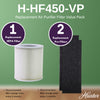 H-HF450-VP Replacement Air Purifier Filter Value Pack